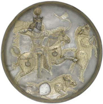 Shapur plate