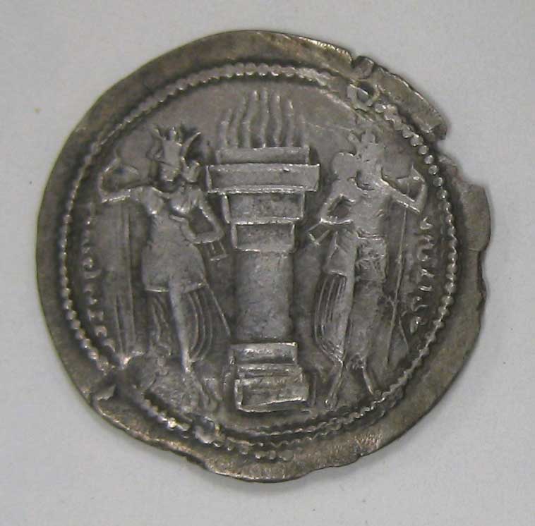 Image of Sasanian coin