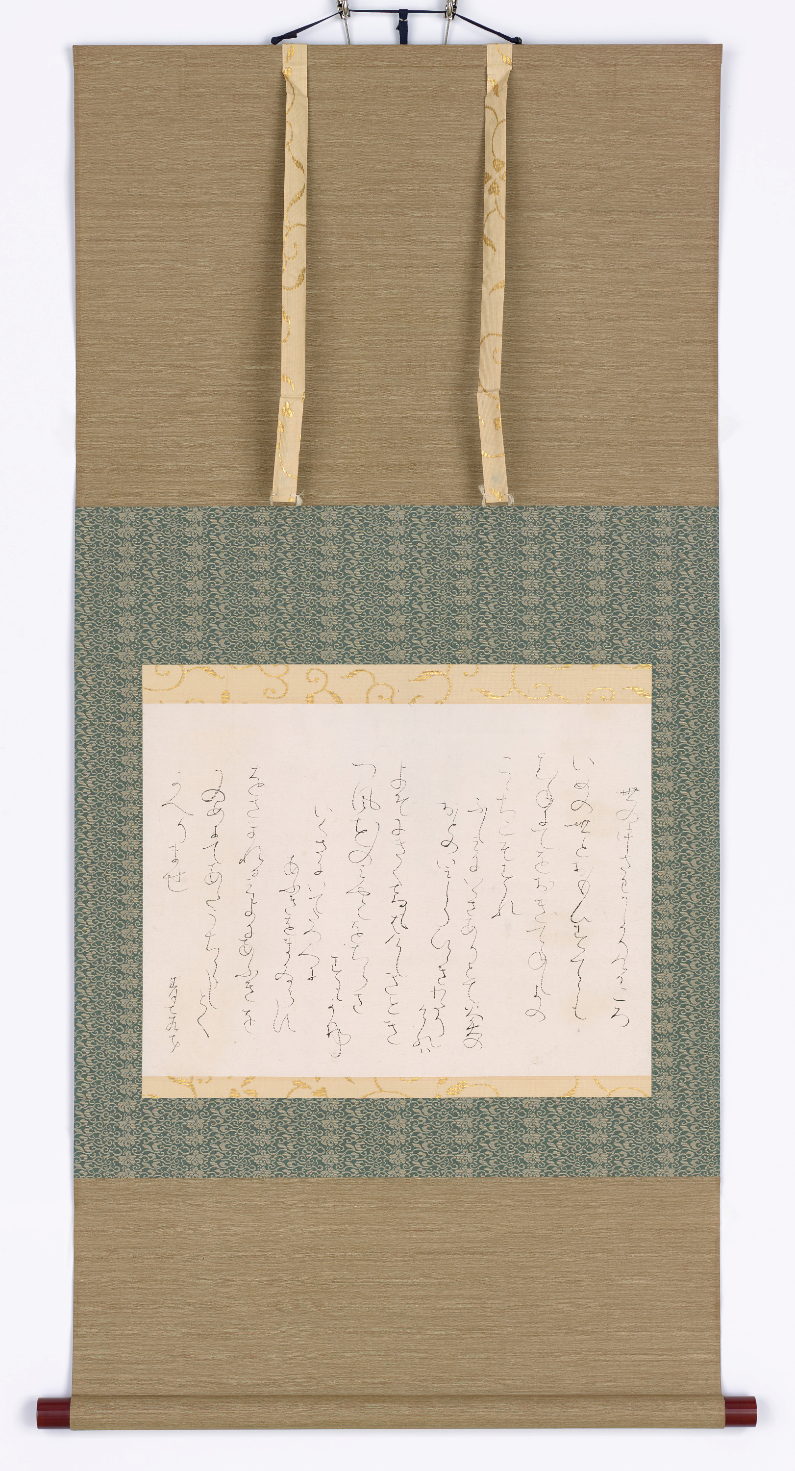 Poem in calligraphy, mounted on a hanging scroll.