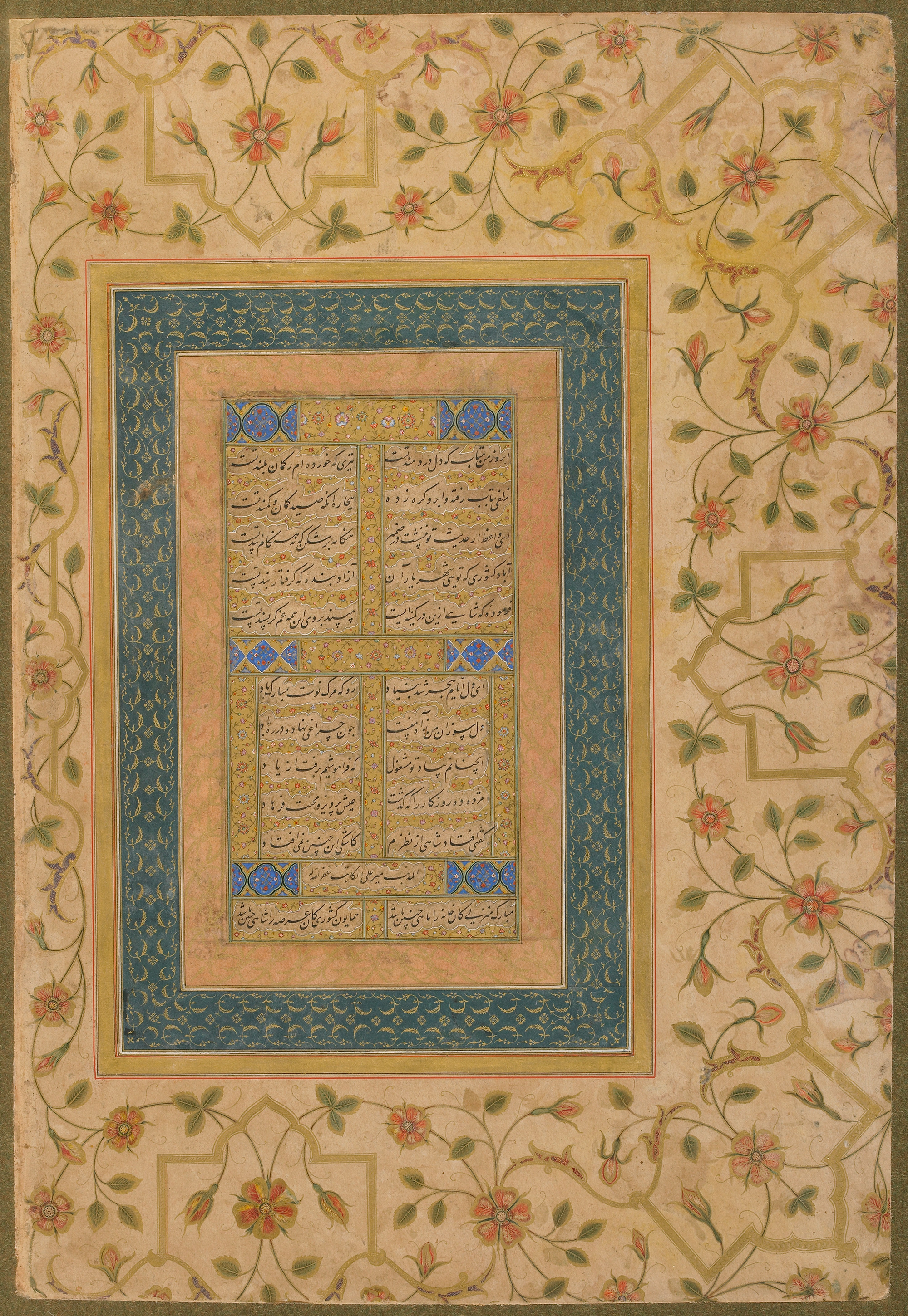 Image of Folio from the Late Shah Jahan Album